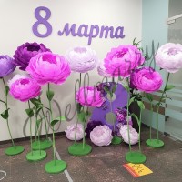 Аренда ростовых цветов из бумаги "Пионы сиреневые"